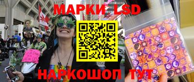 мдма Моздок