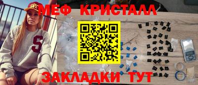 мдма Моздок