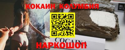 мдма Моздок
