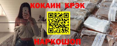 мдма Моздок