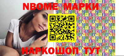 мдма Моздок