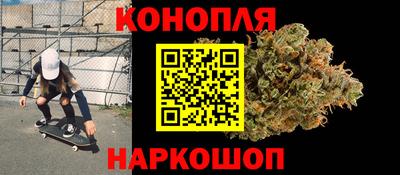 винт Можга