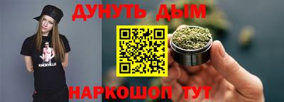 винт Можга