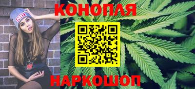 винт Можга
