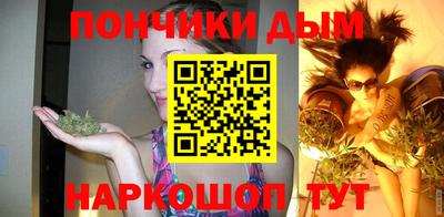 винт Можга