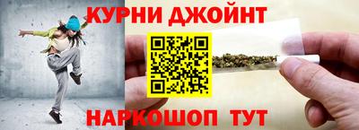мдма Моздок