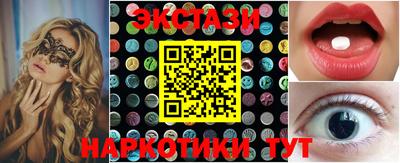 мдма Моздок