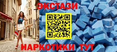 шишки Можайск