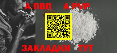 мдма Моздок