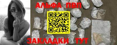 мдма Моздок