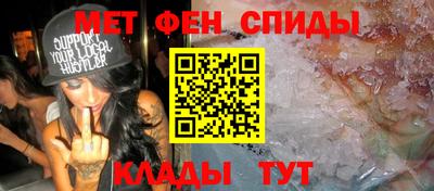 мдма Моздок