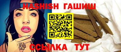 винт Можга
