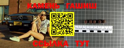 мдма Моздок