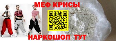 шишки Можайск