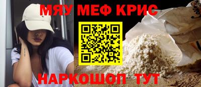 мдма Моздок