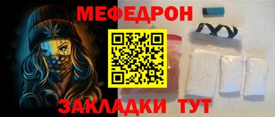 мдма Моздок