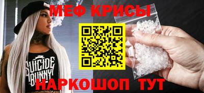 винт Можга